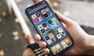 苹果13.5系统怎么样 苹果13.5系统怎么样